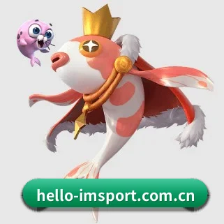 AI 革新